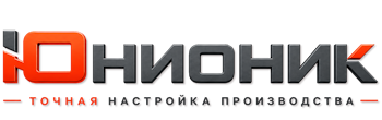 ЮнионикРу — поставка, установка и настройка станков в Усолье-Сибирском 2026